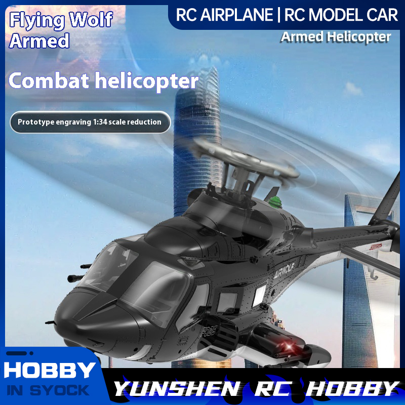 Rc Helicopter Nitro - Yuxiang F02s Uçan Kurt Silahlı Helikopter