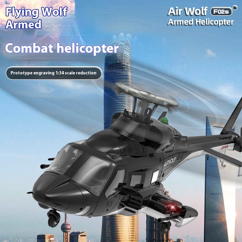 Yuxiang F02s Uçan Kurt Silahlı - Rc Helicopter Nitro incelemesi ve fiyatı